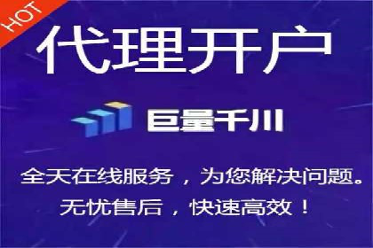 科技公司SEM推广的科技与创新